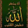 mohamed.abdel.wha8
