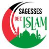 Sagessesdelislam