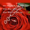 md.nayem.uddin77