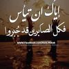 abdelrahmanesam73