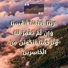 halimajaouadi590