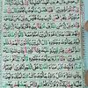 shafqatpathan477