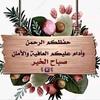 omyouseefyouseef41jo