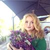 marynagrynchuk