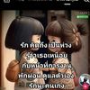 phar.love7