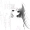 re_lo52