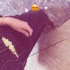 nessrinne_mh