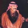 رفيق