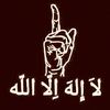 huzaifahsultan1