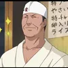 narutominecraft5