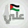 hope_ill