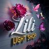 lili.lightshop