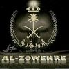 ماجد الزويهري