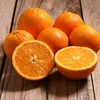 orangeeee98