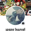 user9wqkrfh8xq