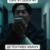 kakava9