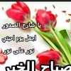 dalaah186