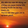 pluan_