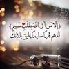 sandymostafa406