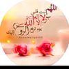 rahek_al_jenan