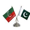 ghulamtahseen0