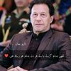 khizar.butt.85