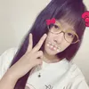 nhemxinhju