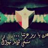 user383713983005