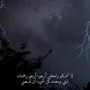 wli_j4