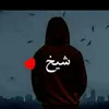user0786786shaikh