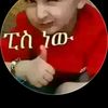 user3275103400541