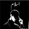 .prince.ndiaye