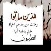 omjood826