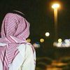 ehab.alsohaibi