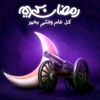 user57582125094401