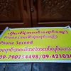 kozawkozaw664
