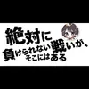 tomohisa_1027