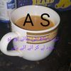 alihassanbhatti5857