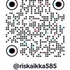 riskaikka5853