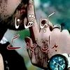 shayan.7pu