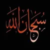norr_quei