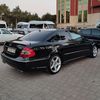 avto_store_109_shirvan