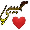 user2798161482216