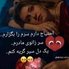 zahranoman36