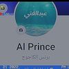 alprince835