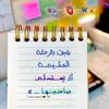 .doaa.galal