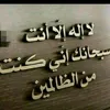 ayshfati