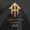 haya.realestate.66051850