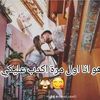 01124783914esmail.saad3