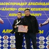 arman_201466